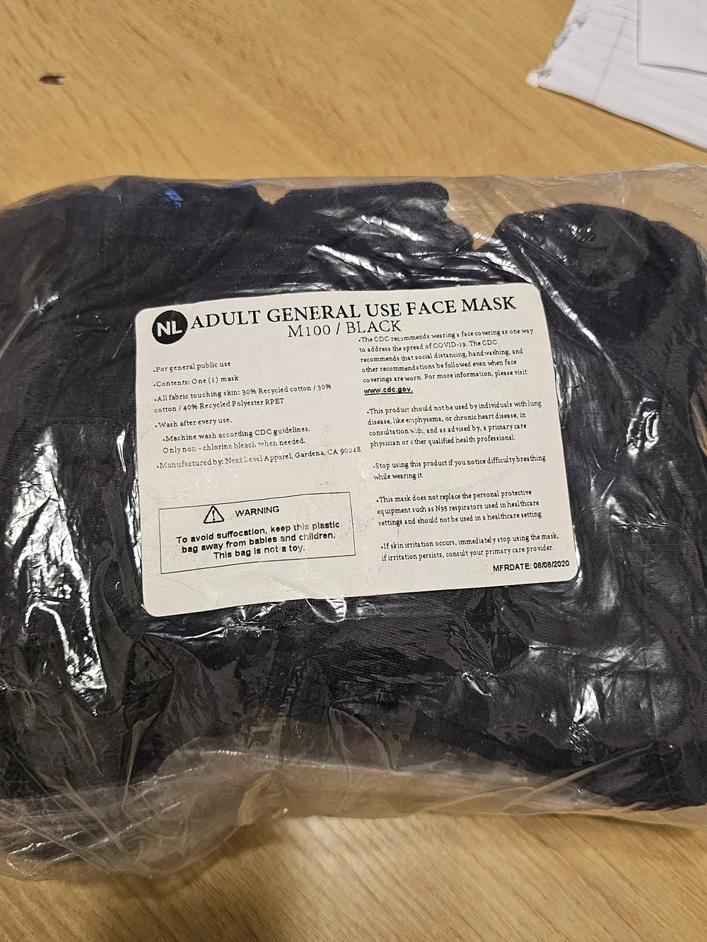 Next Level Apparel breathable use mask